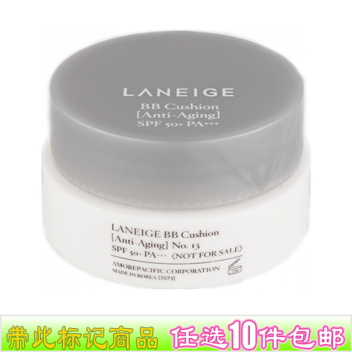 專柜 蘭芝 雪潤修顏氣墊粉凝霜4g 13號 SPF30無粉撲BB18年8月到期
