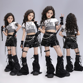 女孩爵士舞演出服露脐jazz潮服女团模特走秀少儿时髦街舞嘻哈套装