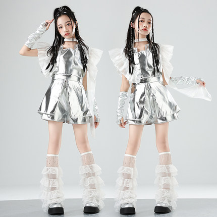 儿童银色科技感演出服女童爵士舞潮服模特t台走秀时装嘻哈街舞服