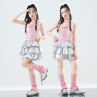 女孩亮片爵士舞蹈服嘻哈hiphop潮模特走秀套装 少儿jazz街舞演出服