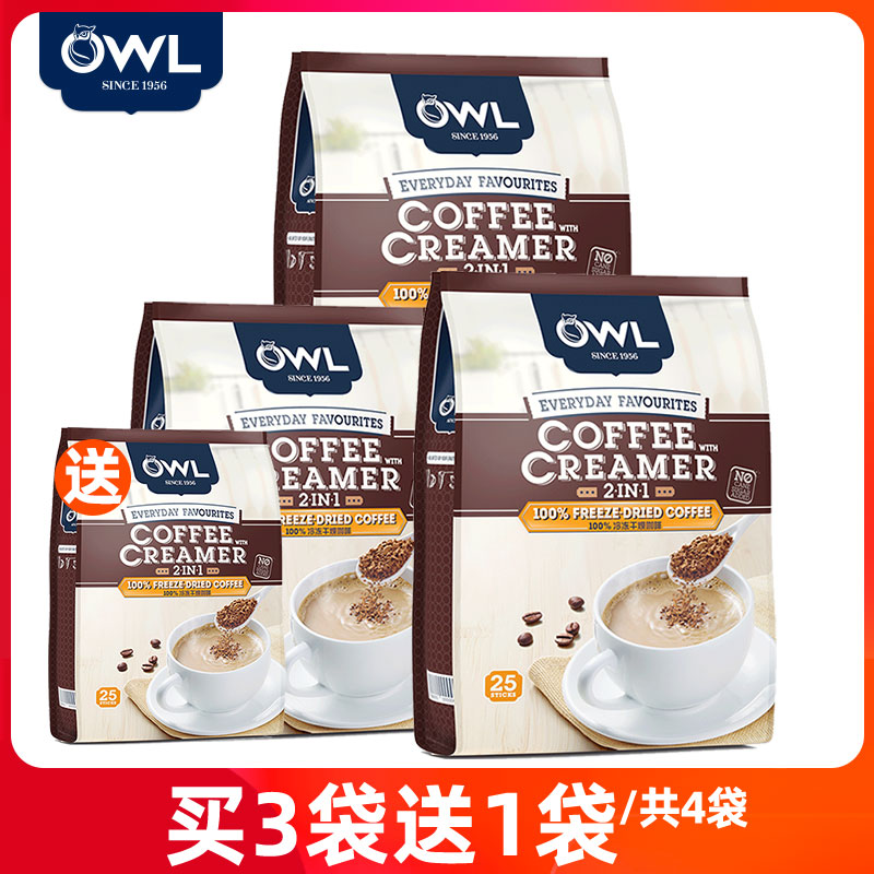 OWL猫头鹰咖啡二合一无蔗糖300g