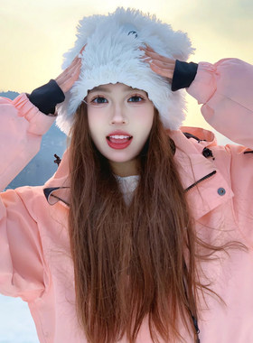 套头帽保暖滑雪女生盆帽毛绒冬季