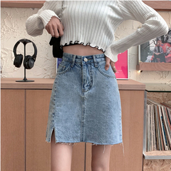 Real price split denim skirt