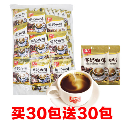 春光椰香浓郁下午茶兴隆咖啡粉