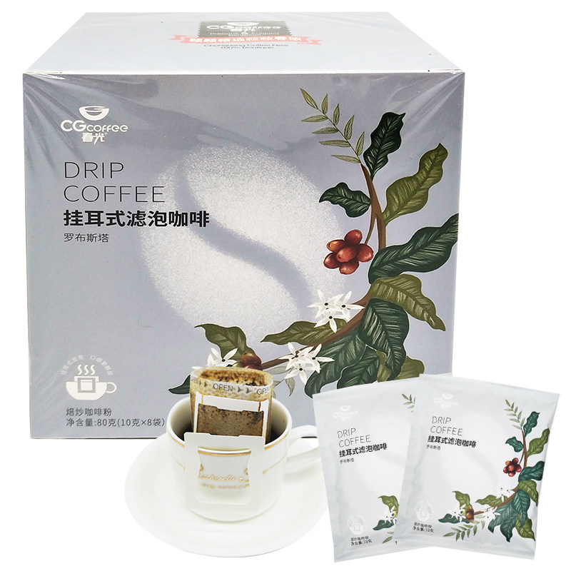 春光罗布斯塔挂耳式滤泡咖啡80g海南兴隆咖啡豆烘焙研磨中式香浓