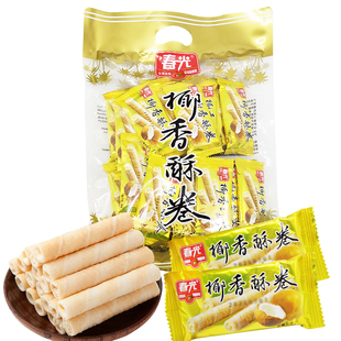 春光椰香酥卷350克X3袋椰奶椰汁饼干零食蛋卷香脆酥海南特产礼包