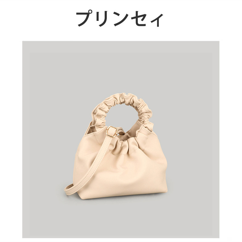 日本プリンセィ品牌女士包包2024新款潮高级感小众设计斜挎手提包,箱包皮具/热销女包/男包,小方包,淘宝优惠券,粉丝福利购,淘宝优惠卷