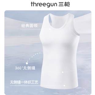 本命年红色内衣 高弹修身 三枪背心男夏季 纯棉打底运动健身跨栏汗衫