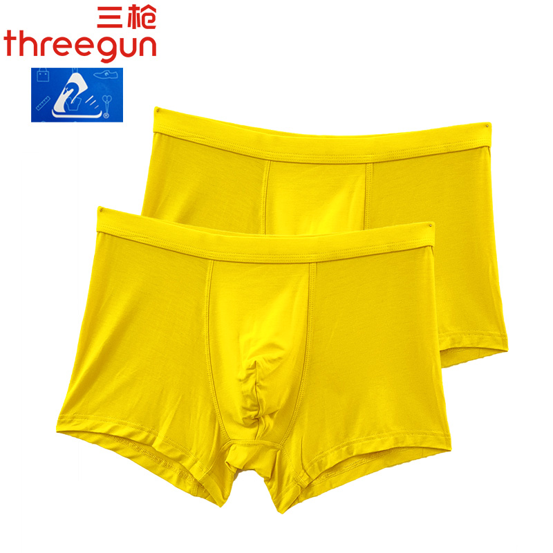 三枪鹅牌男薄款柔软舒木尔中腰修身平脚裤本命年考试内裤(2条装)