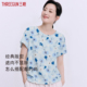 全棉宽松印花t恤汗衫 女26年春夏新款 纯棉妈妈上衣 三枪短袖 专柜款