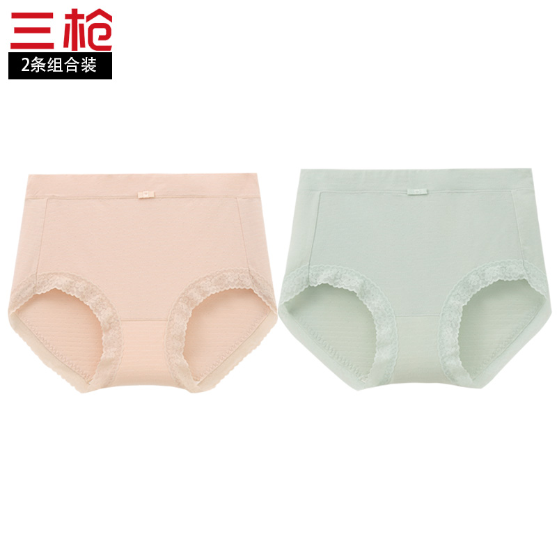 三枪女薄款棉中腰透气三角裤