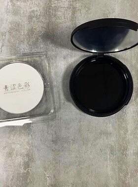 青涩色彩纯白哑光高光正品保证眼角鼻头提亮不可面中使用8克现货