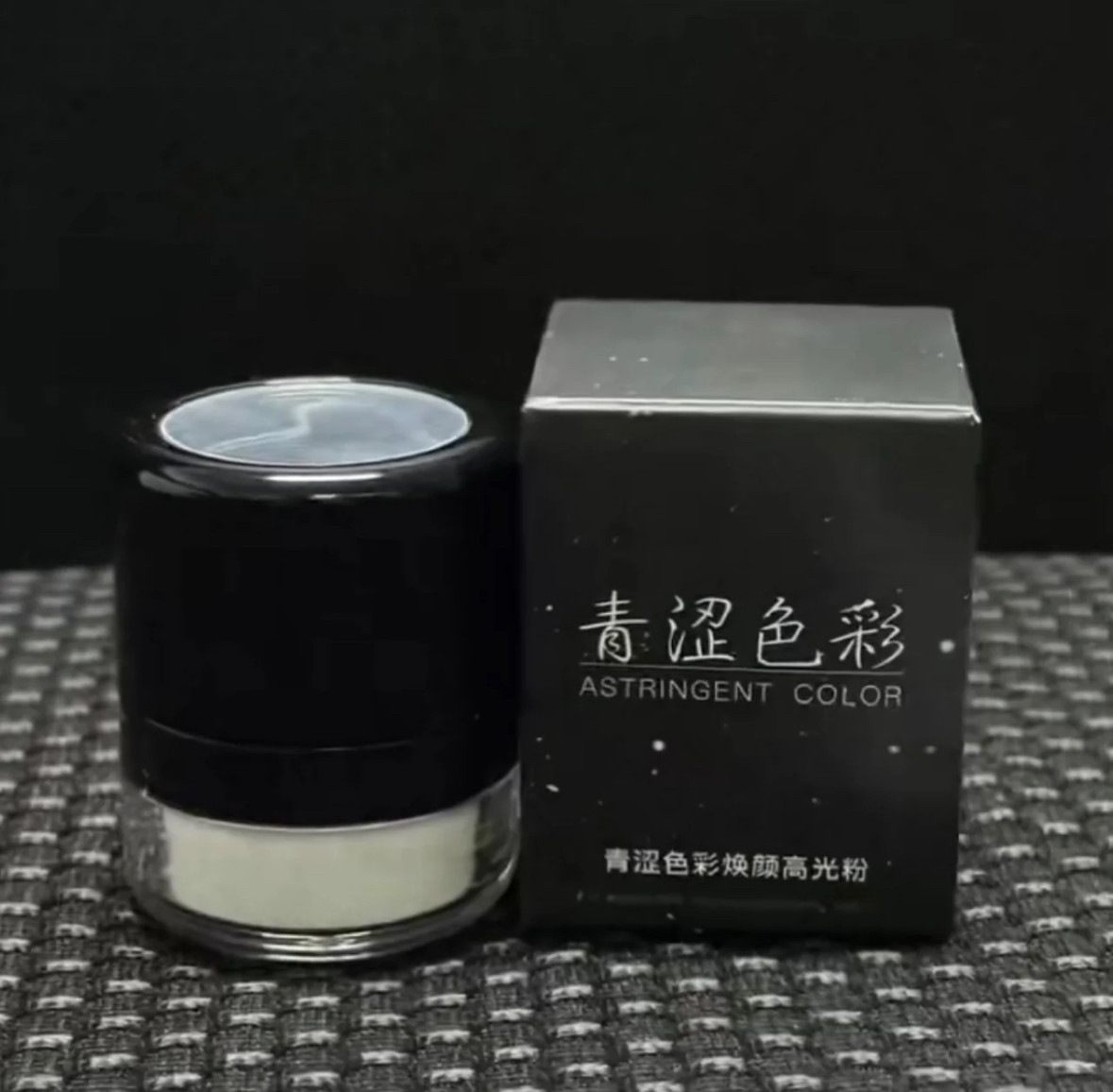 青涩色彩高光闪粉可涂脸颊锁骨星彩粉闪粉高光粉4g - 实物图