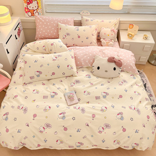 hellokitty被套单件全棉纯棉被罩200x230cm150x120单人可定制180