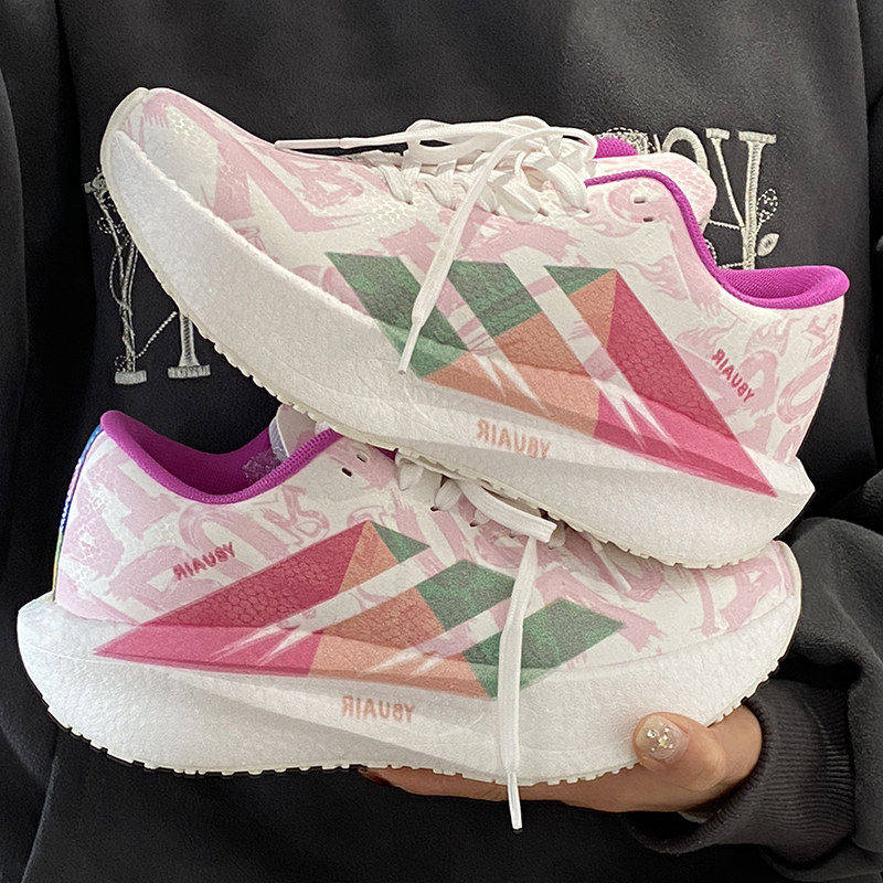 福建裕元鞋业官方正品男鞋皮革面软底碳板轻便防水透气学生跑步鞋