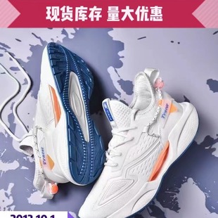 手工飛織透氣系帶網(wǎng)布休閑防滑老爹鞋 2023春季 跑步運(yùn)動鞋 潮鞋 新款