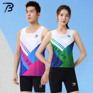 破三马拉松背心 男女装速干透气专业比赛服跑步运动T恤无袖上衣