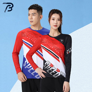 运动跑步长袖 秋冬季 T恤专业训练服上衣 新款 破三马拉松速干男女装