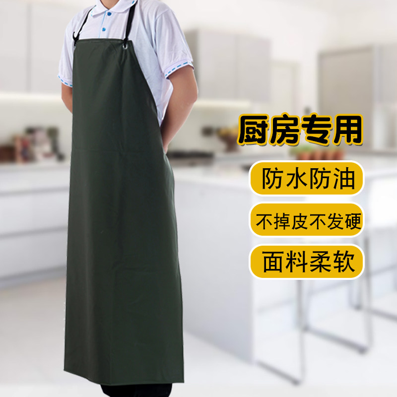 厨房围裙专用加长软皮防水工作服