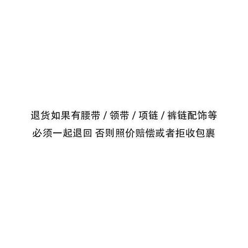 格子领带航海系短袖P0L0衫男女设计感T恤套装夏季格子弯刀休闲裤