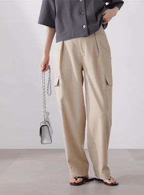 N.natural basti*日单春夏 工装休闲高腰直筒纯色阔腿裤长裤女