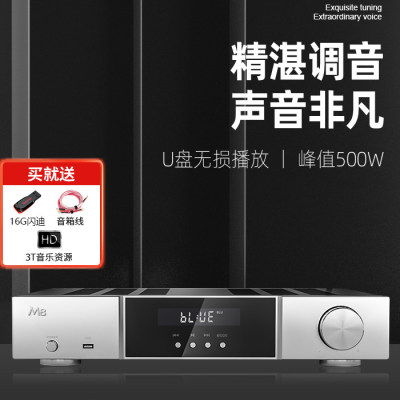 发烧功放HIFI功放2声道