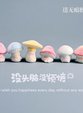 日本进口可爱车载桌面解压式摆件