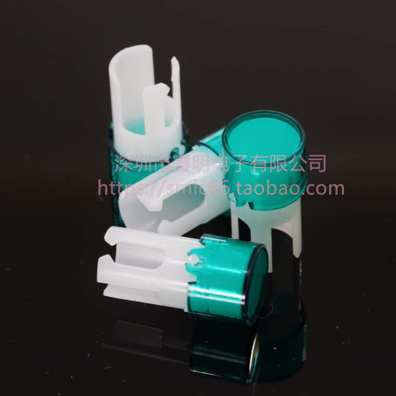 19-931.2 19-931.4 19-931.5 19-931.6 19-931.9灯罩EAO开关按钮