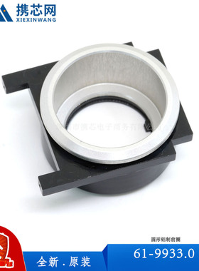 61-9933.0瑞士EAO开关前框Ø 25 mmØ 19.7 mm铝原色 铝原装现货