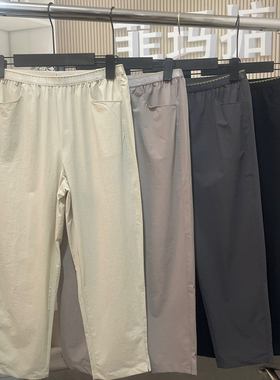 菲玛掂250096正品2025夏季新款时尚松紧腰显瘦八分小脚裤锥版女裤