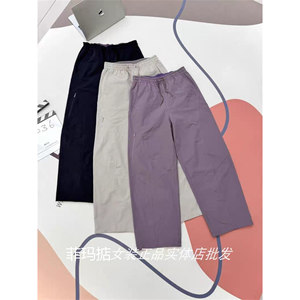 菲玛掂260036正品2026春季新款速干休闲裤显瘦直筒小香蕉裤女裤