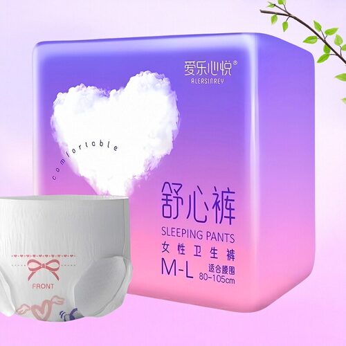 爱乐经期裤安心裤XL码6片装