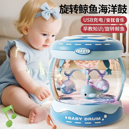 益米不倒翁手拍鼓益智早教