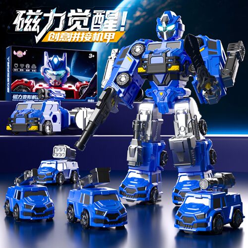 磁力拼装变形工程车机器人玩具