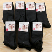 7双装 春秋针织中筒袜纯色运动长袜男袜 46莱卡棉 有大码