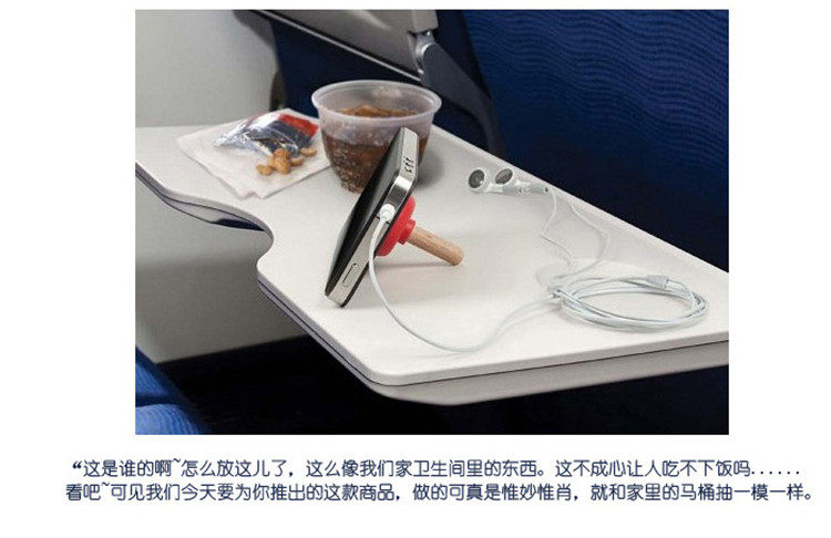 Support téléphone portable - Ref 1361408 Image 3