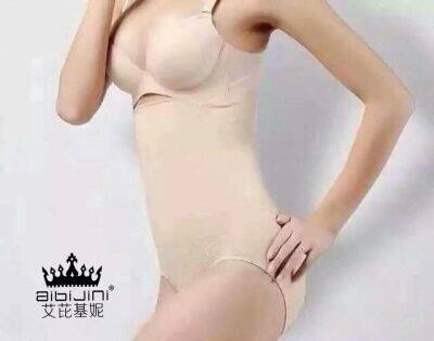 Corset amincissant - Ref 687327 Image 4