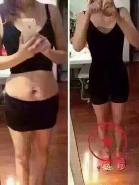 Corset amincissant - Ref 687134 Image 4