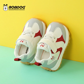 house单鞋 运动鞋 秋季 巴布豆BOBDOG 机能鞋 4岁小童鞋 宝宝学步鞋