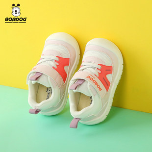 BOBDOG house小童单鞋2026春款女童网面宝宝软底学步鞋透气运动鞋