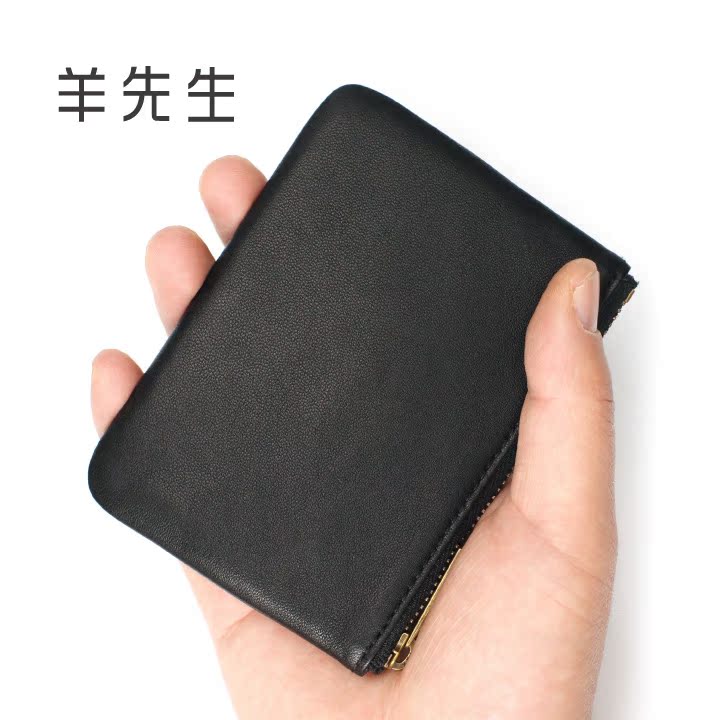 Sac homme - Ref 49857 Image 3