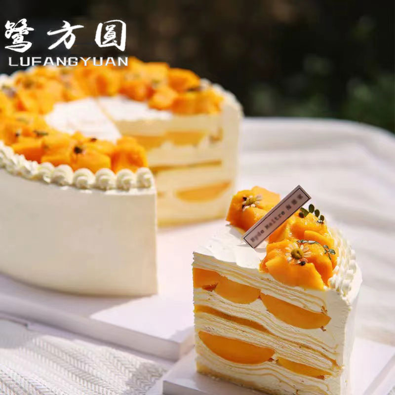 霸王千层芋泥芒果多口味厦门包邮