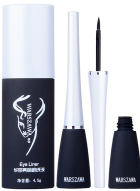 托皮卡眼线液持久防水不晕染硬头黑色眼线笔速干新手初学裸妆ce1