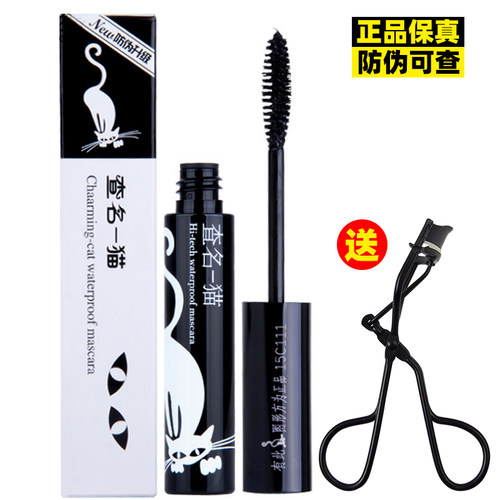 查名一猫旋翘立体睫毛膏