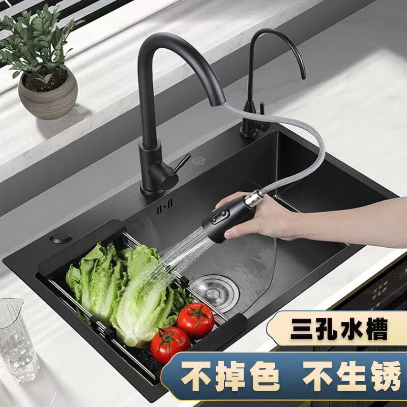 直供不锈钢黑大单槽厨房水槽套装