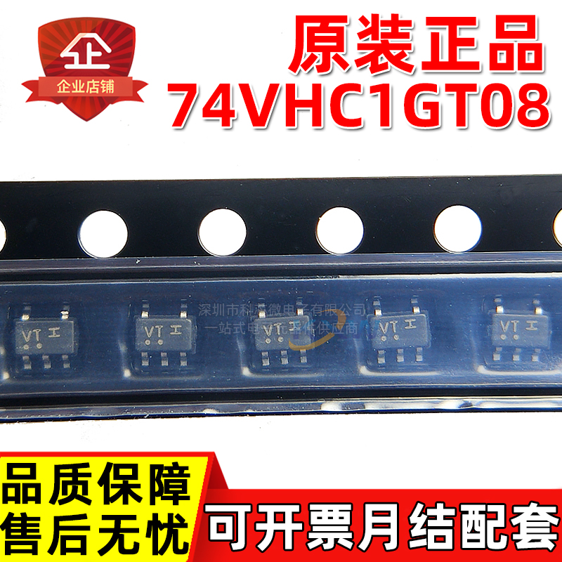 原装正品 M74VHC1GT08DFT2G SOT-353 丝印VT 2输入 与门 逻辑芯片