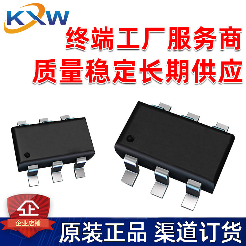 KNATTE2F2 SMS12C.TC EPM3064ATC44-7代理原装现货_虎窝淘