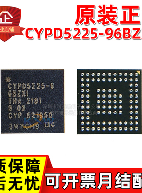 原装正品 CYPD5225-96BZXIT BGA-96 USB芯片 Type-C 端口控制器IC