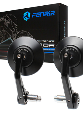 FENRIR摩托车手把后视镜适合标致姜戈Django150SpeedFight4大都会