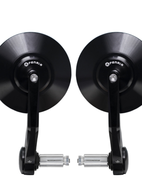 FENRIR复古圆形全铝CNC摩托车后视镜通用改装车手把握把反光镜